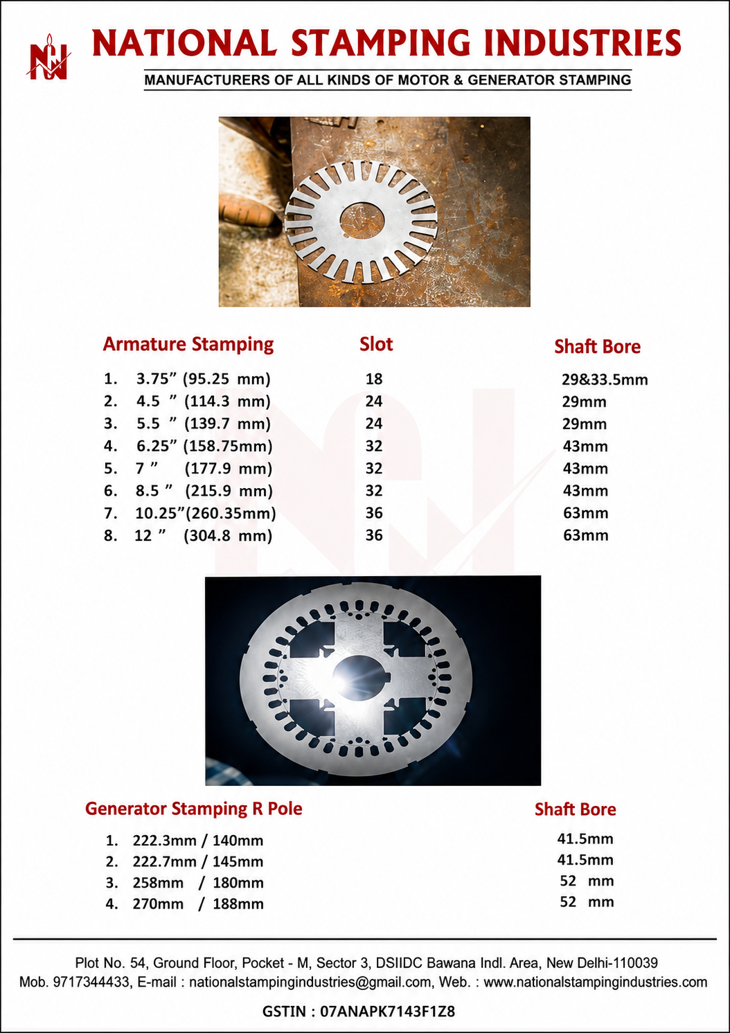 Alternator/Generator Lamination Frame